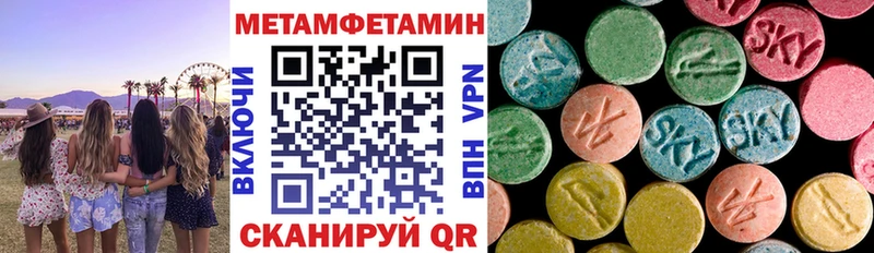как найти наркотики  Дно  АМФ 98% 