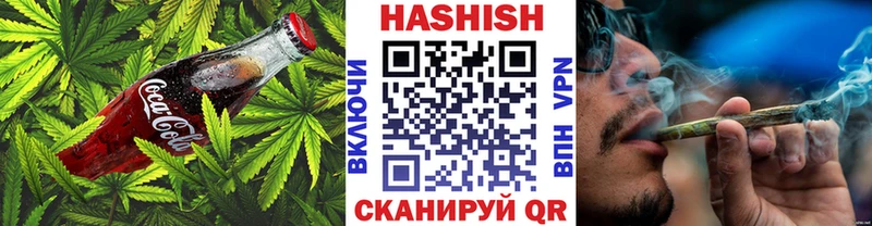 Cannafood конопля Дно