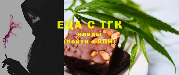 гашишное масло Алексеевка