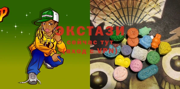 дмт Алзамай