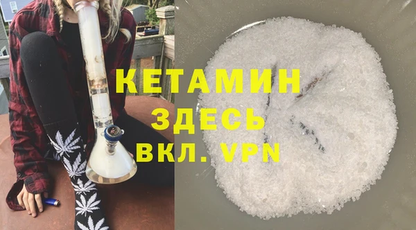 гидропоника Железногорск-Илимский