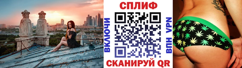 Бошки Шишки Bruce Banner  Дно 